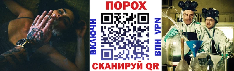 mega tor  Лыткарино  АМФЕТАМИН Premium 