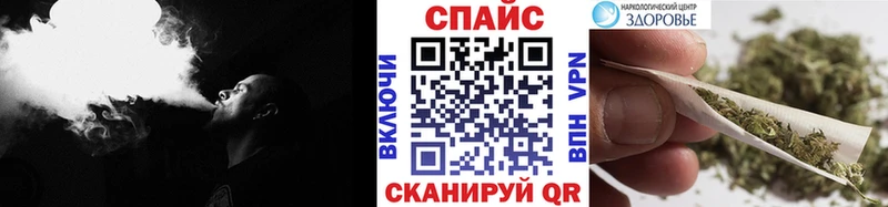 даркнет сайт Лыткарино БУТИРАТ бутандиол
