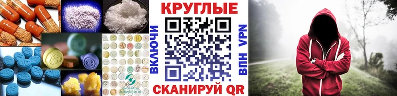 где найти Лыткарино ЭКСТАЗИ диски