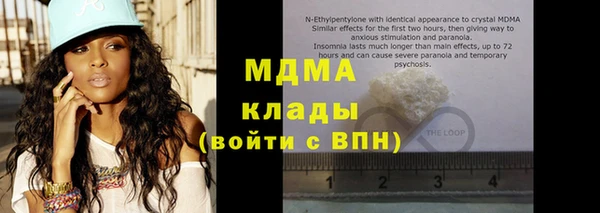 spice Баксан
