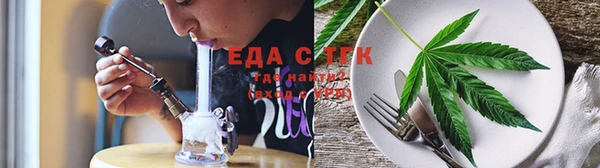 гидропоника Балахна