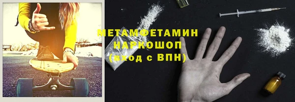 spice Баксан
