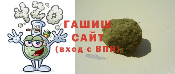 spice Баксан