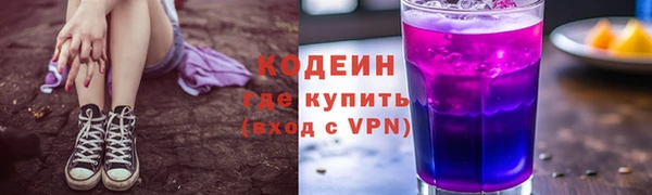 spice Баксан
