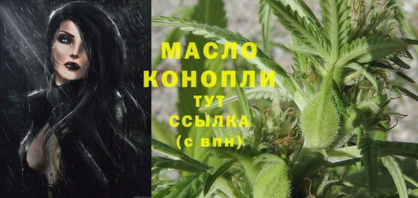 spice Баксан