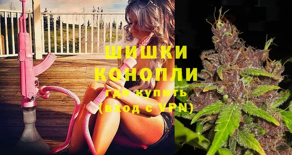 spice Баксан