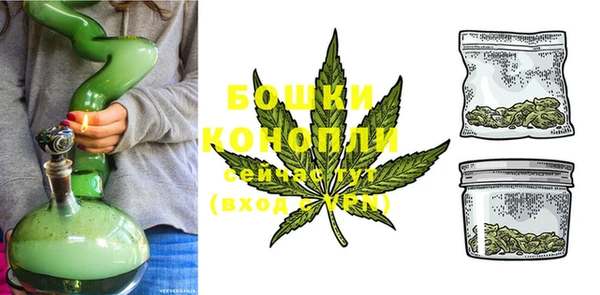 гидропоника Балахна