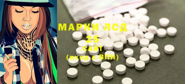 spice Баксан