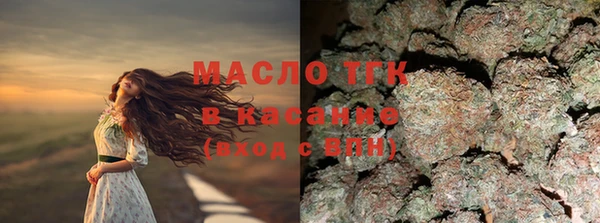 гидропоника Балахна